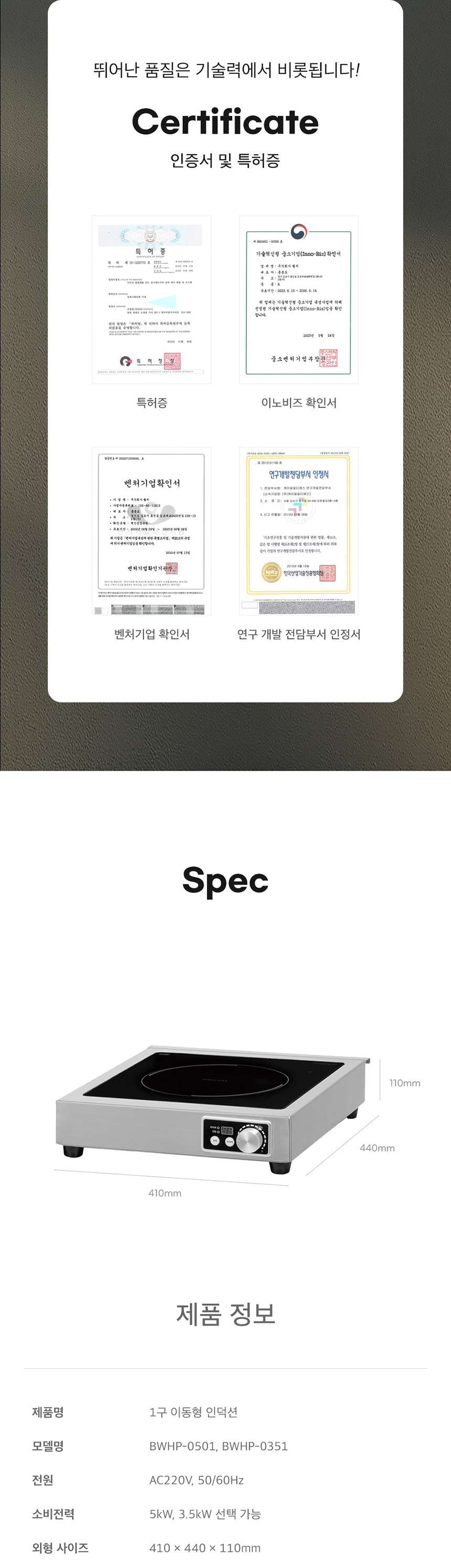 2e124538c04e2932723bd3c22f321dbe_1778486671_1857.jpg